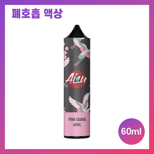 잽쥬스 핑크 구아바 60ml
